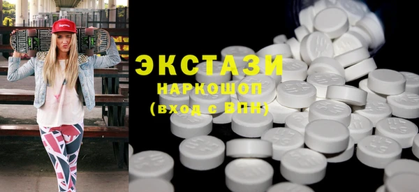 хмурый Белоозёрский