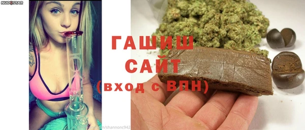 марки lsd Беломорск
