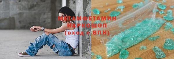 хмурый Белоозёрский