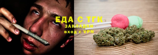 хмурый Белоозёрский