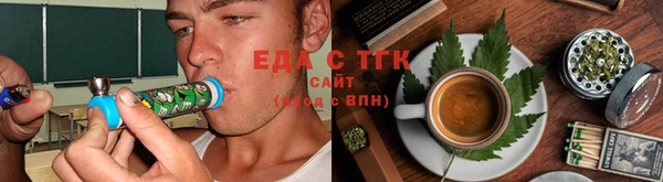 ешки Снежногорск