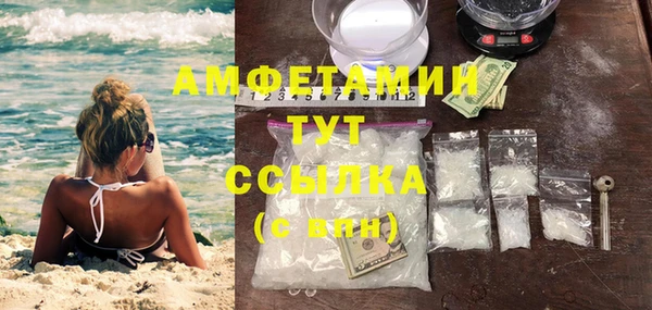 хмурый Белоозёрский