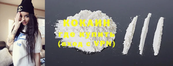 хмурый Белоозёрский