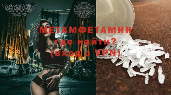 хмурый Белоозёрский