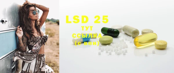 хмурый Белоозёрский