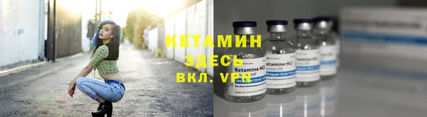 хмурый Белоозёрский