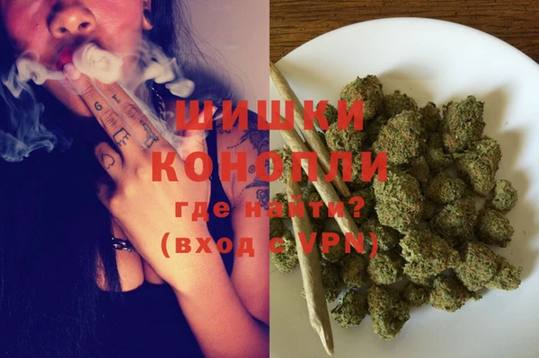 хмурый Белоозёрский
