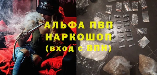 хмурый Белоозёрский