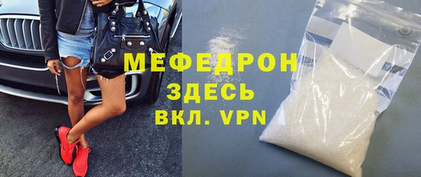 хмурый Белоозёрский