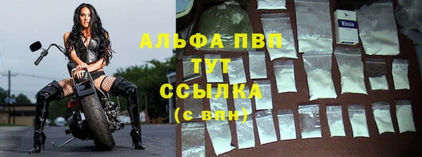 хмурый Белоозёрский