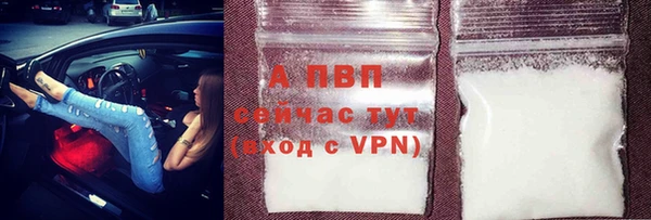 хмурый Белоозёрский
