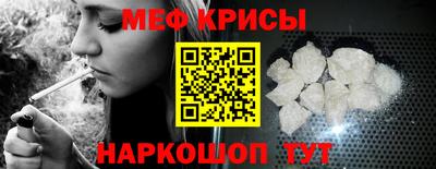 дживик Бугуруслан