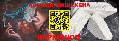 героин Волжский