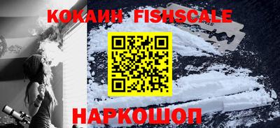 соль курить ск Бузулук