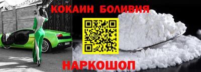 соль курить ск Бузулук