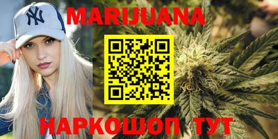 прущий лед Бузулук
