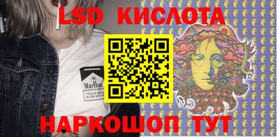 соль курить ск Бузулук