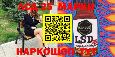 дживик Бугуруслан