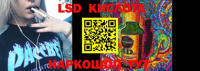 дживик Бугуруслан