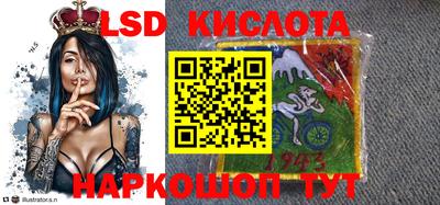 дживик Бугуруслан