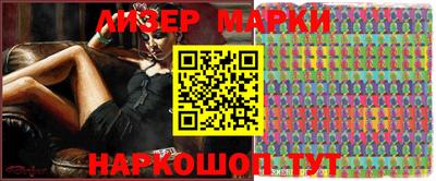 соль курить ск Бузулук