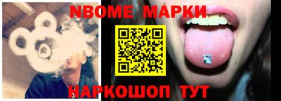 дживик Бугуруслан