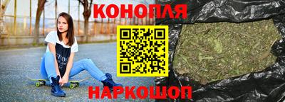 меф Бугуруслан