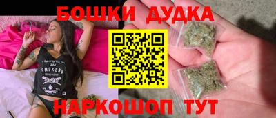 первитин Будённовск