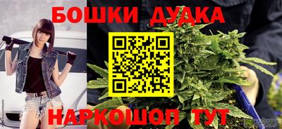 прущий лед Бузулук