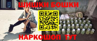 дживик Бугуруслан