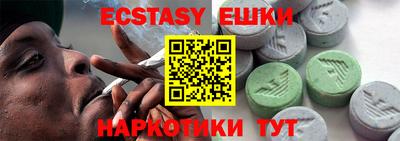 первитин Будённовск