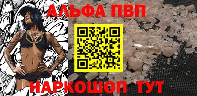 соль курить ск Бузулук