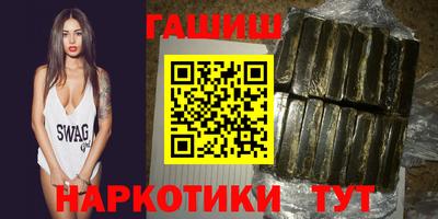 дживик Бугуруслан