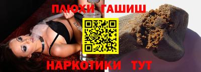 дживик Бугуруслан