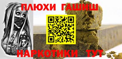 прущий лед Бузулук