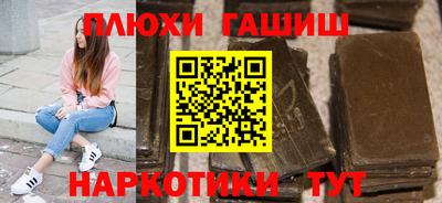 прущий лед Бузулук
