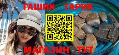 соль курить ск Бузулук