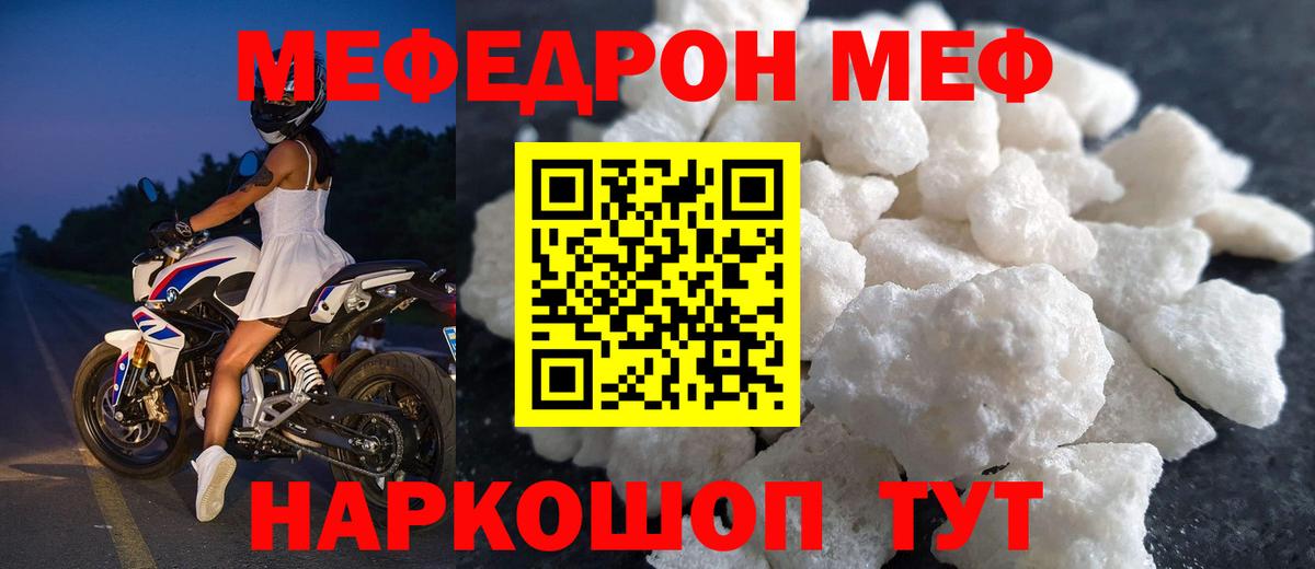 APVP Воскресенск