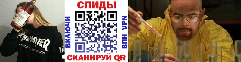Первитин витя  Воскресенск 