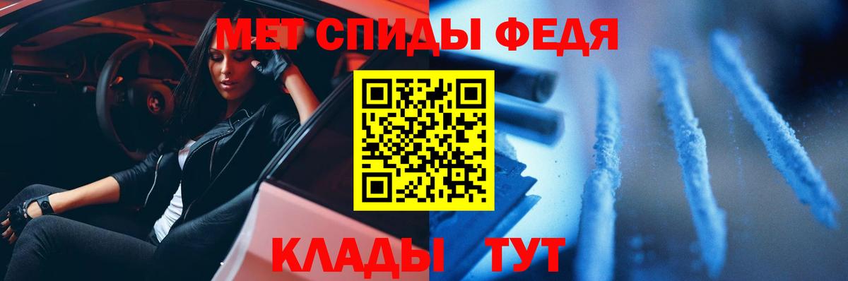 Воскресенск  Метамфетамин Methamphetamine  Вход с VPN  Метамфетамин Methamphetamine 