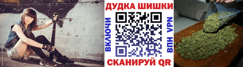 кракен ссылки  Воскресенск  Конопля Bruce Banner 