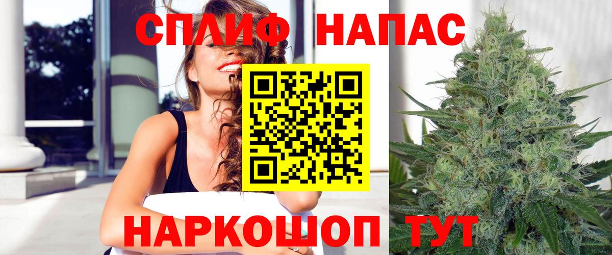 Бошки марихуана VHQ Воскресенск